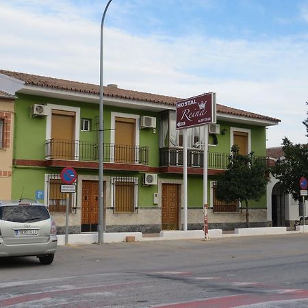 Hostal Restaurante Reina El Tejar Zewnętrze zdjęcie