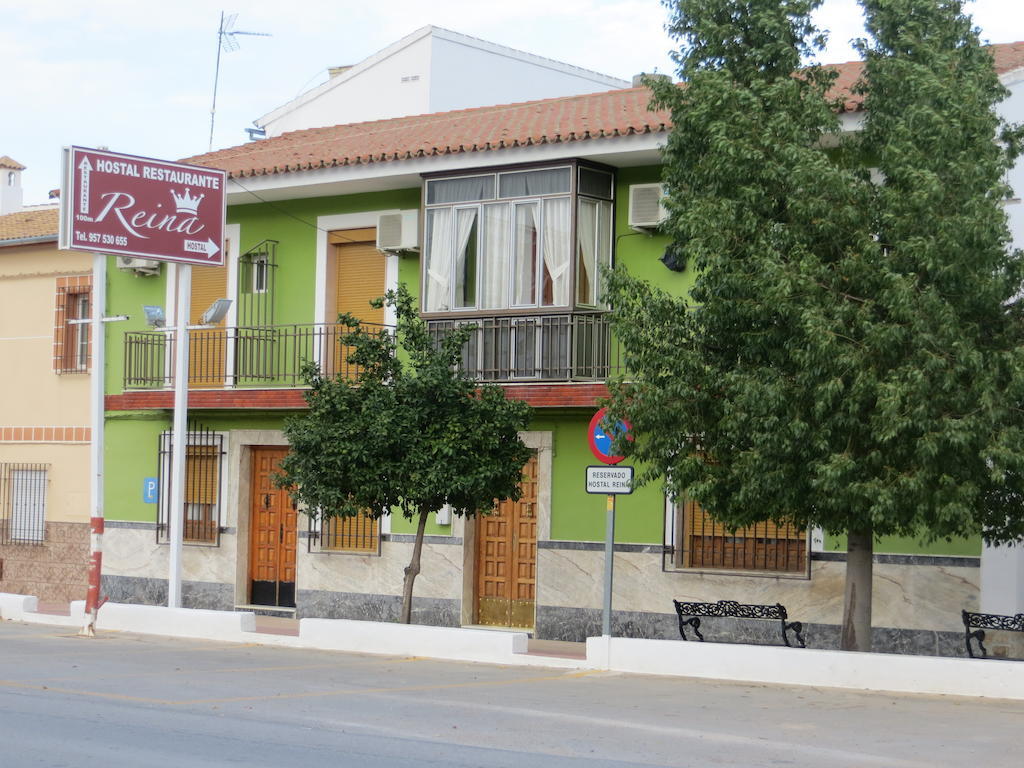 Hostal Restaurante Reina El Tejar Zewnętrze zdjęcie