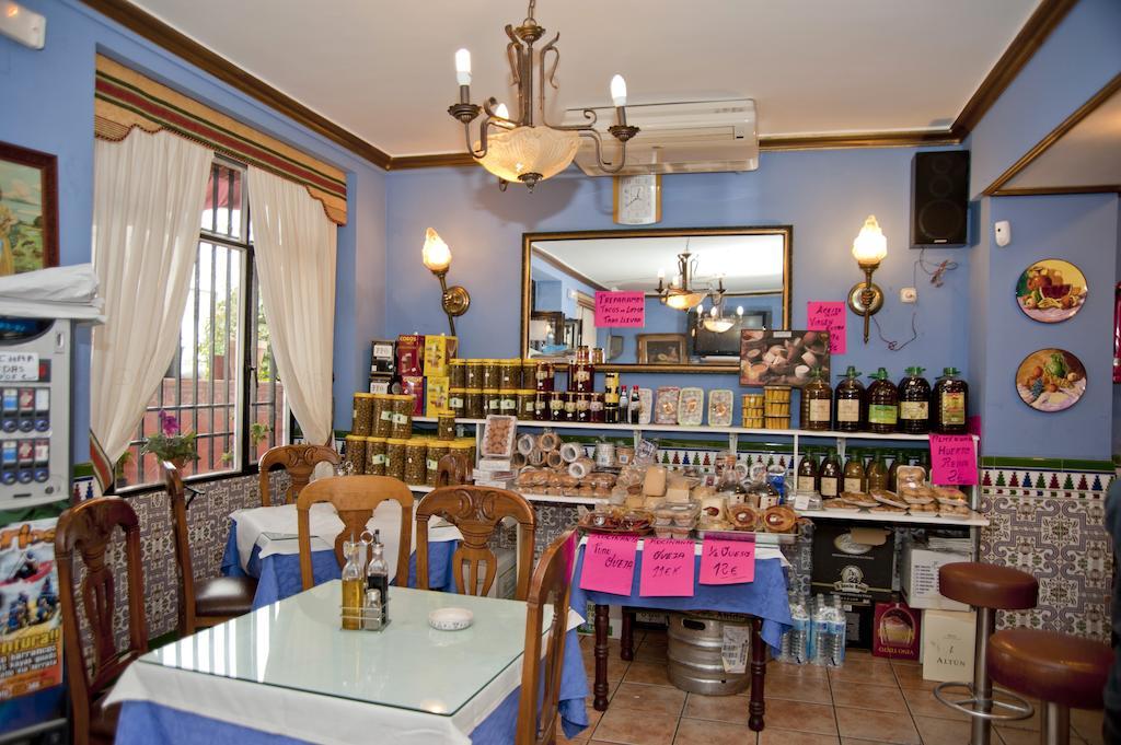 Hostal Restaurante Reina El Tejar Zewnętrze zdjęcie